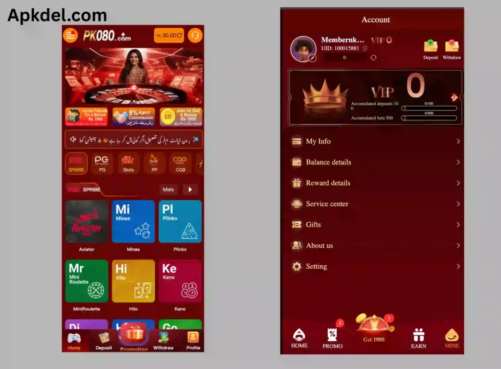 pk 080 game download