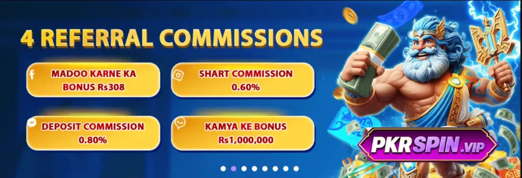 pkr spin game download