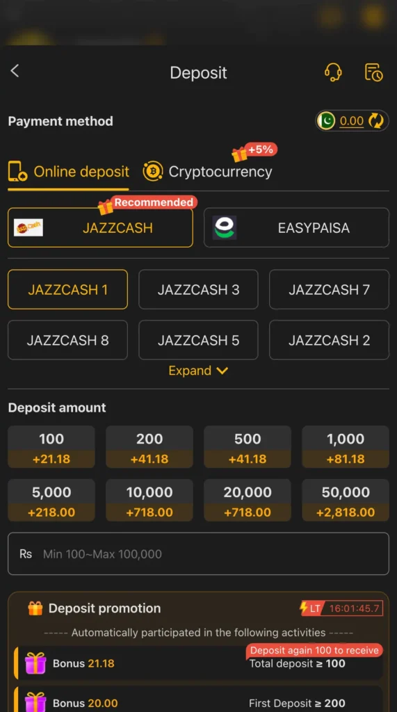 588  game withdrawal and deposit