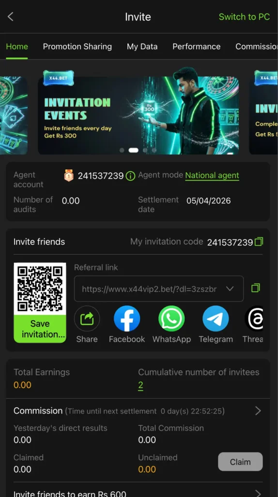 x44 game referal system